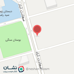 عکس کارگزاری بیمه آرامیس