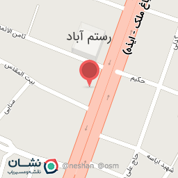 عکس بستنی حامد