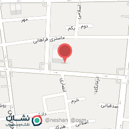 عکس فروش جوراب