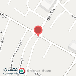 عکس پخش مواد غذایی حمید رجاء