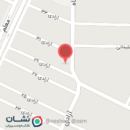 عکس کباب سرای آب و آتش