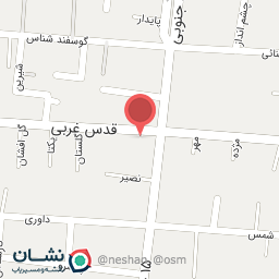 عکس نانوایی