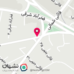 عکس عرقیات شیرازی