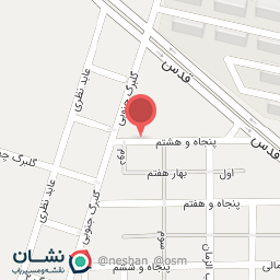 عکس ظرف یکبار مصرف شبنم