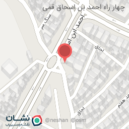 عکس ابزار و مصالح یارمحمدی