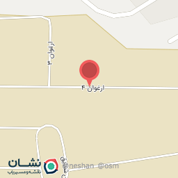 عکس سردخانه اپادانا