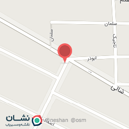 عکس کلینیک دامپزشکی لاوین