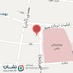 عکس کافه رستوران یاس