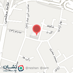 عکس دستشویی عمومی