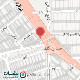 عکس مطب دندانپزشکی دکتر مریم دین پرور