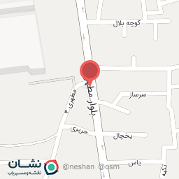 عکس عطاری طبیب ایرانی