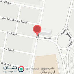 عکس مشاور املاک آریا (خانی)