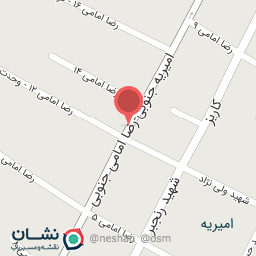 عکس فروشگاه فامیلی