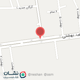 عکس بستنی نیشکر