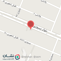 عکس کارواش الماس