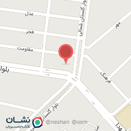 عکس پیرایشگاه مصطفی 