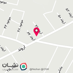 عکس قهوه تلخ