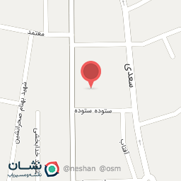 عکس سامان رایانه