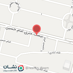 عکس کبابی نون و ریحون