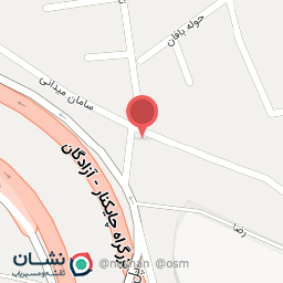 عکس فروشگاه چسب قوام