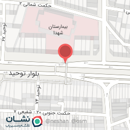 عکس بیمارستان شهدا