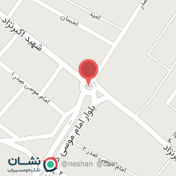 عکس میدان امام موسی صدر 