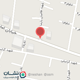 عکس کلینیک دندان پزشکی سلامت