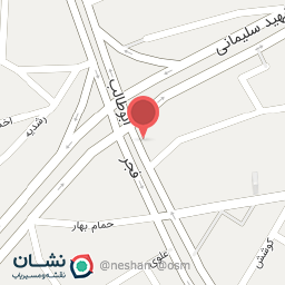 عکس داروخانه دکتر عسگرزاده