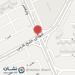 عکس گیم نت مسعود