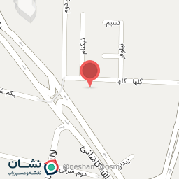 عکس شرکت دارویی IPGC 