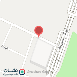 عکس داروخانه دکتر مینا شفیعی