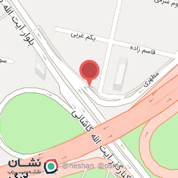 عکس شرکت سلامت نسل فردا