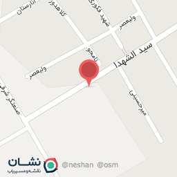 عکس دخانیات و قلیان