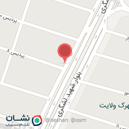 عکس مطب دکتر حسین مژدهی پناه