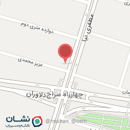 عکس آبمیوه سراج