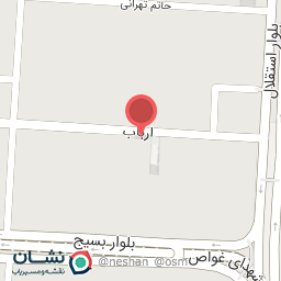 عکس مشاور املاک پیشتازان