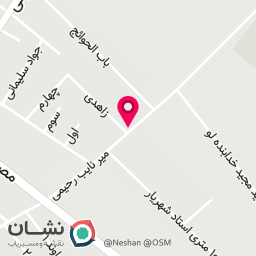 عکس کفش خوشنام