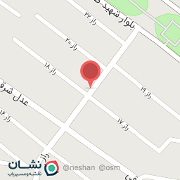 عکس سوپر مارکت آرزو