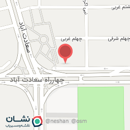 عکس داروخانه شبانه روزی ستاره