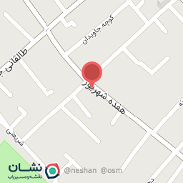 عکس شیرینی ناتلی