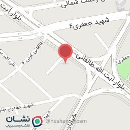 عکس تولیدی لباس کار مومنیان