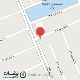 عکس فروشگاه لبنیات سنتی سید