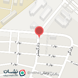 عکس بیمه نوین (نمایندگی صفری) شعبه کوی بهشتی