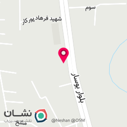 عکس هدیه سلامت