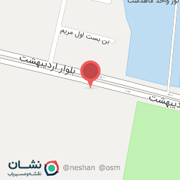 عکس گاز مایع ماهدشت