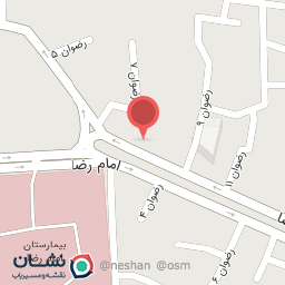 عکس داروخانه دکتر اباذری