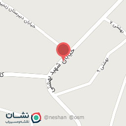 عکس فروشگاه مواد غذایی اسلام