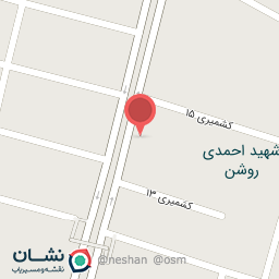 عکس نانوایی