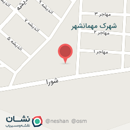 عکس پارک هجرت