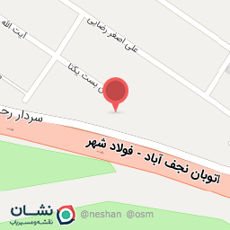 عکس کلینیک خودرو شهاب